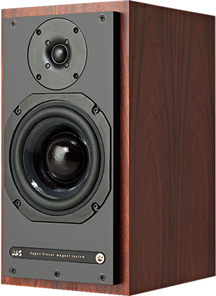 ATC SCM 20